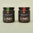 ZETS Sweet Delicacy of Chopped Roasted Plums with Rum and Walnuts (options with or without sugar), 300g